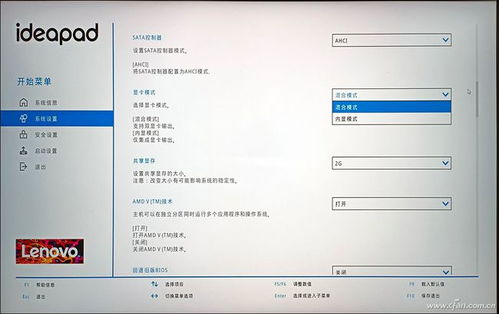 筆記本電腦無法充電 個例還是通病？計算機軟件研發(fā)視角的解決方案
