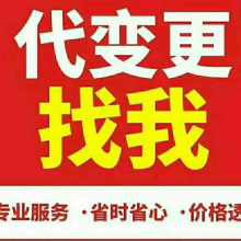 武漢企達(dá)財務(wù)咨詢有限責(zé)任公司 專業(yè)財務(wù)咨詢，賦能企業(yè)穩(wěn)健發(fā)展