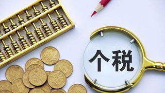 新城區(qū)口碑食品包裝公司注冊指南 西安通稅財務(wù)咨詢以誠信專業(yè)服務(wù)助力企業(yè)發(fā)展